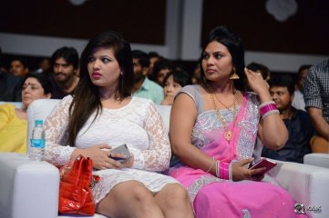 Jyothi Lakshmi Movie Audio Launch